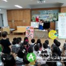 우2동어린이집 이미지