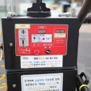 명종셀프세차장 티스토리