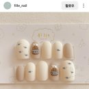 손이예쁜날