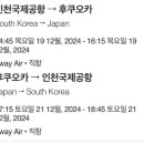 864008 네이버블로그