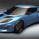 오렌지 카 매니아 이미지