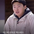 나자레서프하우스