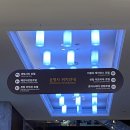 담다 | 센텀호텔 웨딩홀 결혼 후기 | 분위기가 너무 좋은 카카오홀, 로얄드룩스, 다담다, 뷔페후기