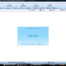 명품카센타 이미지