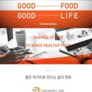 (주)푸드나무 이미지