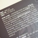 새롬다인