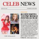코코넛라이브