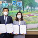 증평어린이집 노컷뉴스
