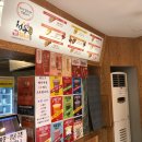 킹콩쥬스앤청춘핫도그 이미지