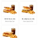이삭토스트 포항문덕점 네이버블로그