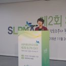 서울특별시간호조무사회 이미지