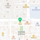 GS25 고암두언점 이미지