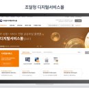 베스핀글로벌주식회사 네이버블로그