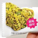 발보아월드