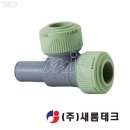 새롬 - 부평구 마장로 456 | 새롬