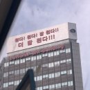 명왕성 | 명왕성에나 갈까 아참 너도 쫓겨났구나