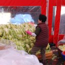 엄정내창시장 이미지