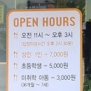 우리한식뷔페 - 원주시 | 우리한식뷔페