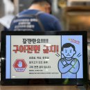 비바정육점
