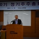 성원케미칼 이미지