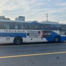 고성시외버스터미널 이미지