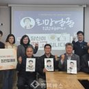 우원중공업(주)