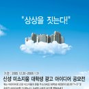 신성광고 - 구미시 검성로 32-15 | 신성광고