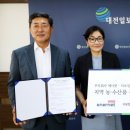 더로컬법인 이미지