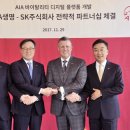 주식회사 환경과건강 연합뉴스