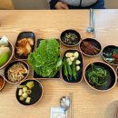 가야포도원