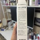 (주)미르존몰약연구소 | 집에서 셀프로 스포츠 마사지 하기 좋은 쿨링케어 바이오루틱스공식몰미르스피드겔