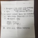 양지로48번길 이미지