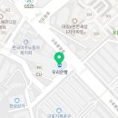 오퍼스 스크린골프 이미지