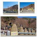 용현2교 이미지