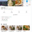 봉계13길 10, (봉방동) 이미지