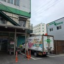 인북로~평동로 이미지