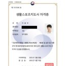 노형인력