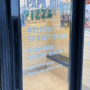 파파존스 평택대점 이미지