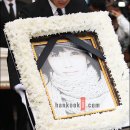 (유)중앙장례식장 이미지