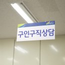 잡스카이 이미지