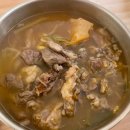 용산-346 | 용리단길점심추천 맛있어서 다음날 또간집 말방국밥 용산본점 내돈내산 웨이팅 후기