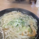 황태뚝배기 - 서산시 남문5로 29 | 황태뚝배기