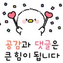 좋은이웃펜션 이미지
