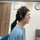 나철한의원 이미지