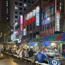 남포지하도상가 | [남포 맛집] 부산 남포 포장마차거리 야장 36번집 추천 :: 야외노상, 조개탕, 고등어구이