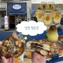 11650-16-102-9 | 부산 양정 빵집 추천 빵공장 병아리 만주 맛집 방문 후기