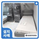 계성메디칼 이미지