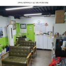 붕붕타이어모터스 이미지