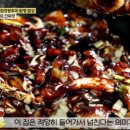 선미 식당 이미지