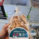 인제 | 속초 여행 내린천휴게소 양양방향 특산물 인제군 행복장터 후기